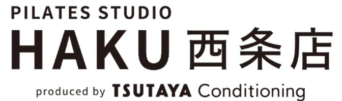PILATES STUDIO HAKU 西条店