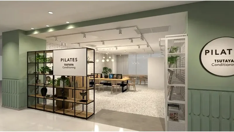 TSUTAYA Conditioning PILATES 広島パルコ店