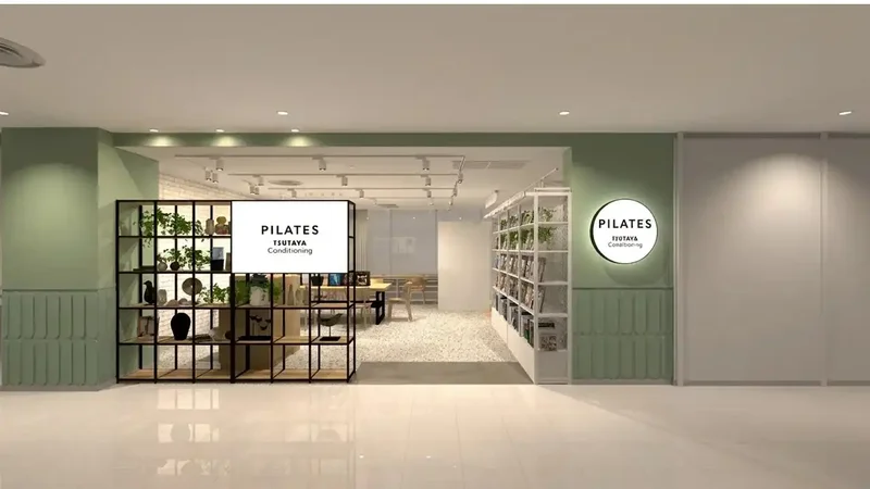 TSUTAYA Conditioning PILATES 広島パルコ店