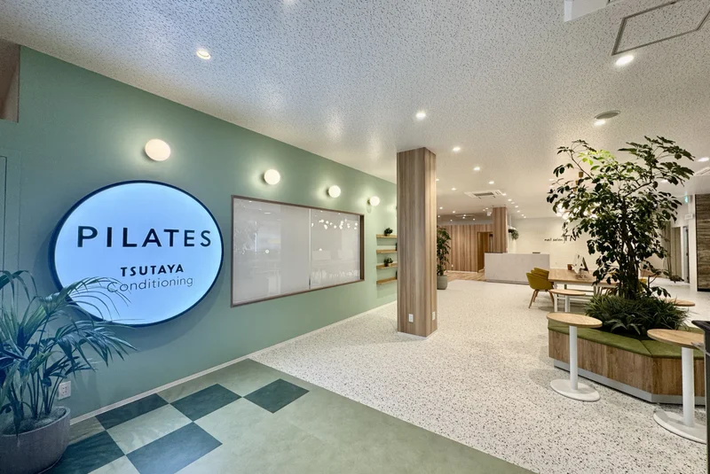 TSUTAYA Conditioning PILATES 福知山AVIX店の入口・受付エリア
